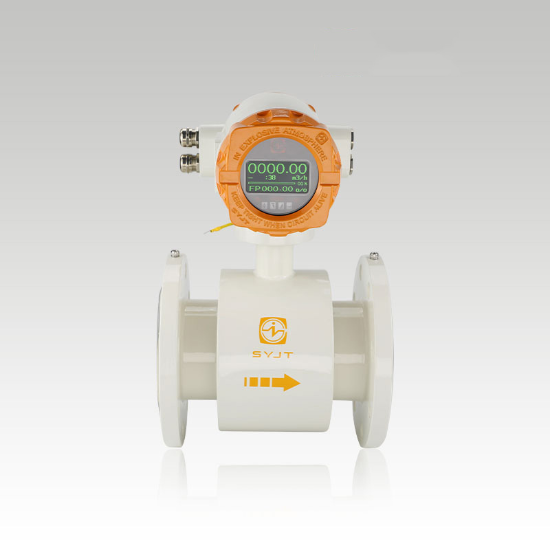 智能电磁流量计LD系列