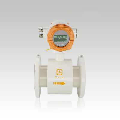 智能电磁流量计LD系列