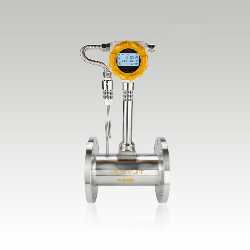 智能涡街流量计SY-LU系列