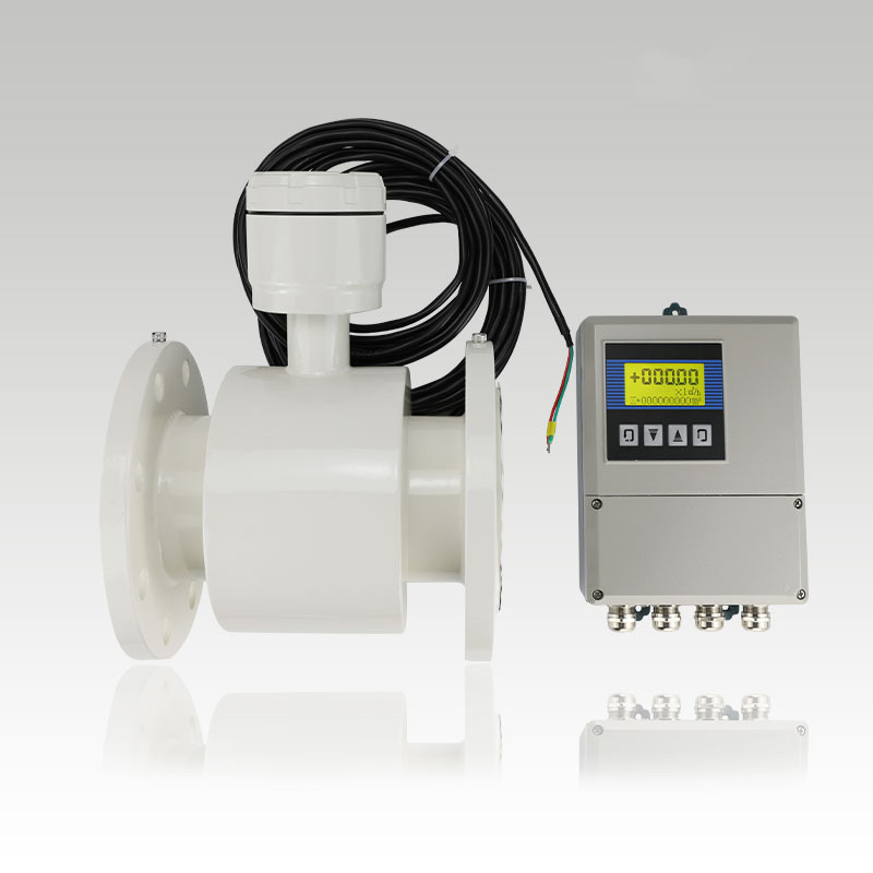 分体式电磁流量计